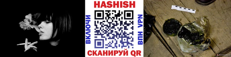 Магазин наркотиков Новая Ляля ГАШИШ  Кетамин  Меф мяу мяу 