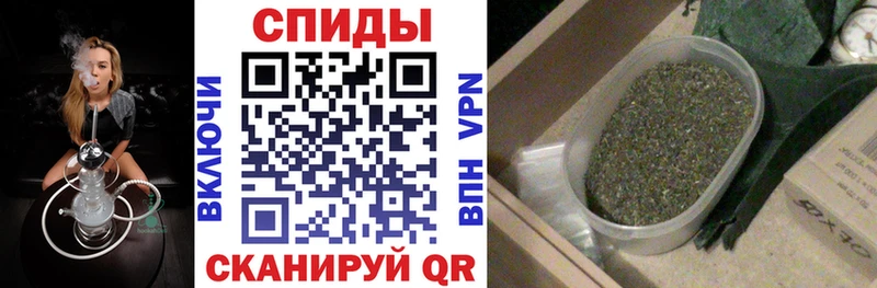 нарко площадка Telegram как найти закладки Новая Ляля Бутират бутандиол