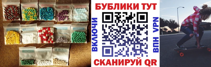 ЭКСТАЗИ Punisher где найти наркотики Новая Ляля