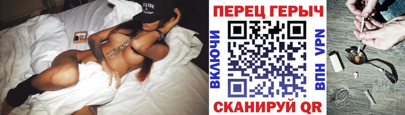 как найти закладки  Новая Ляля  OMG онион  Героин афганец 
