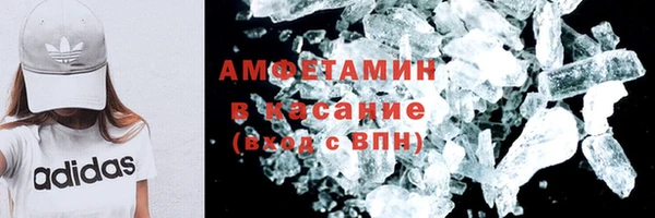 apvp Алзамай
