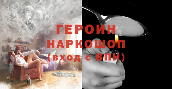 apvp Алзамай