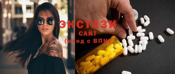 apvp Алзамай
