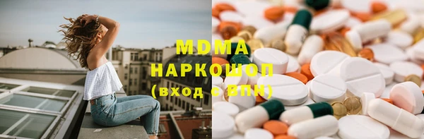гидропоника Алексеевка