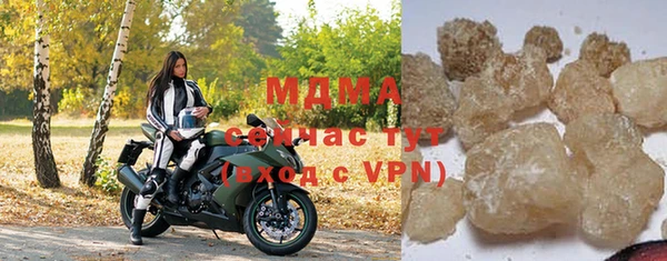 apvp Алзамай