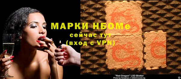 apvp Алзамай