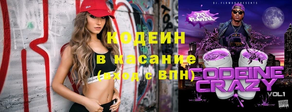 apvp Алзамай
