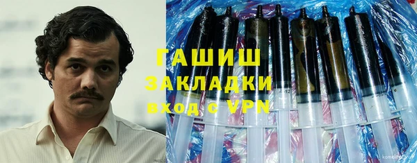 apvp Алзамай