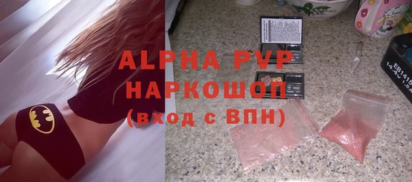 гидропоника Алексеевка