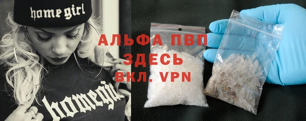 гидропоника Алексеевка
