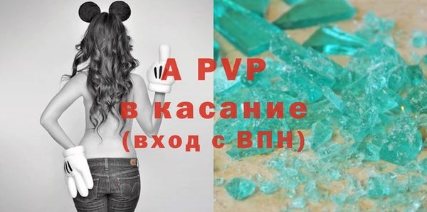 гидропоника Алексеевка