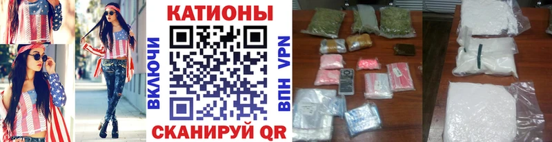 Меф мука Новая Ляля