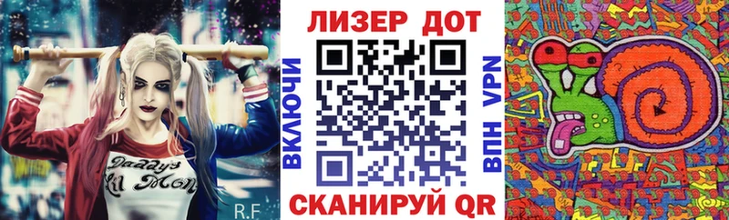Марки NBOMe 1,8мг  blacksprut зеркало  Новая Ляля  где найти наркотики 